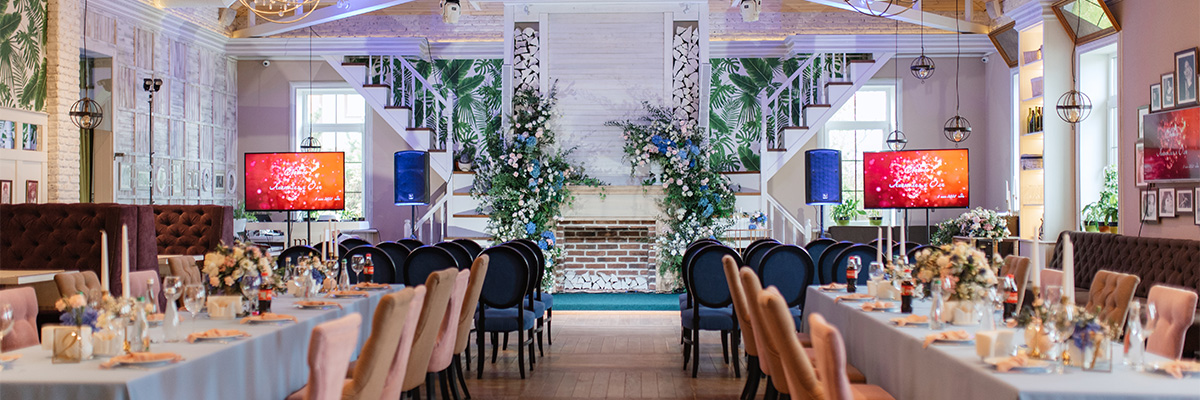 banquet-hall-for-weddings